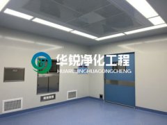 特殊科室建设厂家的手术室净化开云网页版-kaiyun开云（中国）